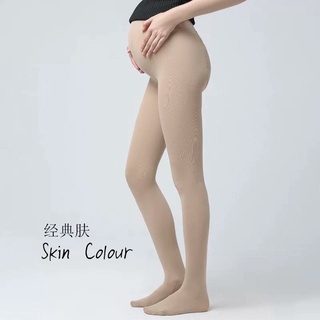 quần tất bầu dày vừa có chun chỉnh bụng ( loại đẹp)