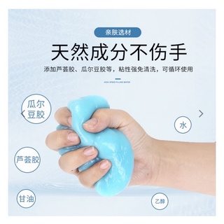 Magic Cleaner. Miếng Cleaner