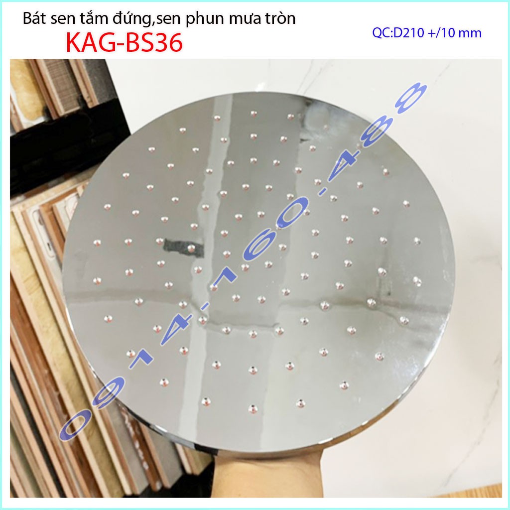 Bát sen tắm đứng KAG-BS36, Bát sen tắm phun mưa tròn D22cm tia nước nhiều phun nước tốt tiện dụng