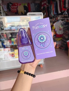 Nước hoa fantasy