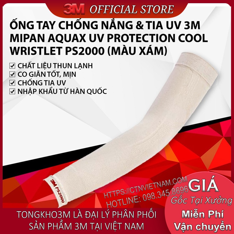 Ống Tay Chống Nắng, Găng Tay Ống Mipan Aquax 3M PS2000 Chống Tia UV Nam Nữ, Chính Hãng