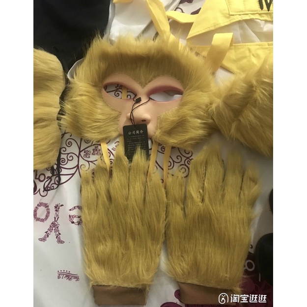 Set trang phục cosplay Tôn Ngộ Không - phim Tây Du Ký hàng chuẩn cao cấp.