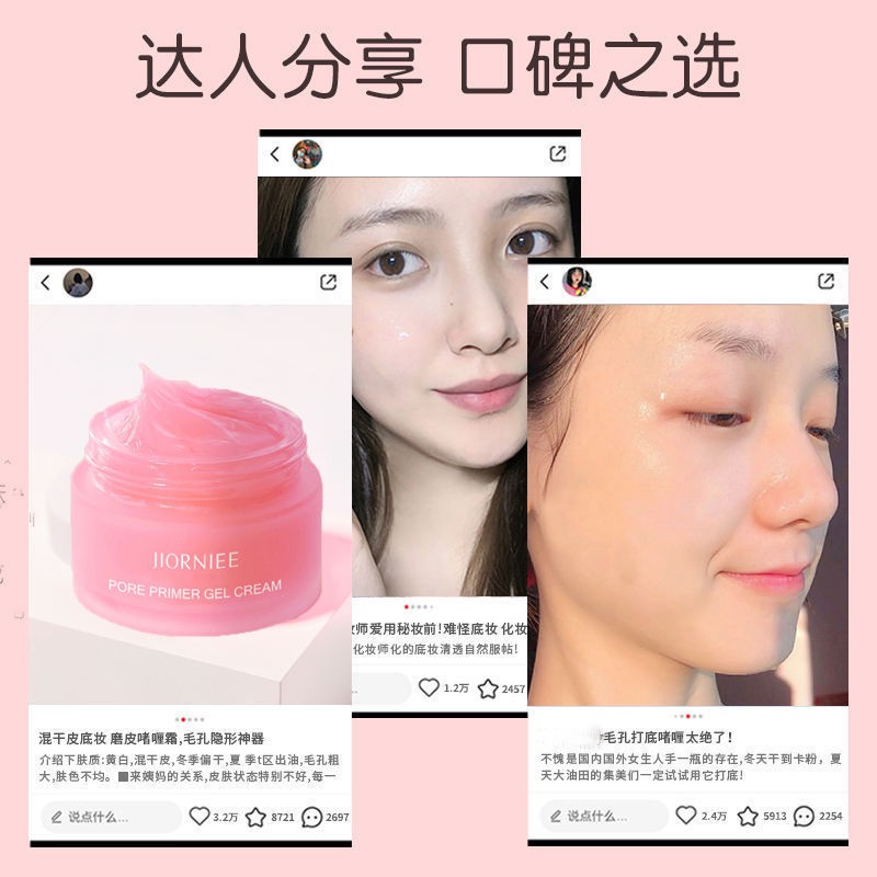 [Hàng mới về] Kem Lót Trang Điểm Che Khuyết Điểm Kiểm Soát Dầu Dưỡng Ẩm Lâu Trôi 12 Giờ | BigBuy360 - bigbuy360.vn