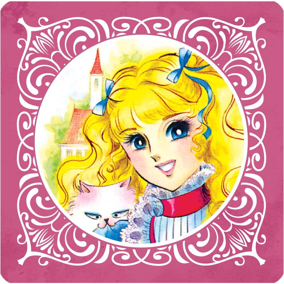 Truyện tranh Bá tước tiểu thư - Tập 4 - Tặng kèm 1 lót ly - NXB Kim Đồng