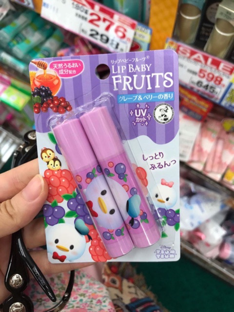 Son dưỡng môi Lip baby Fruits UV (có màu/không màu)