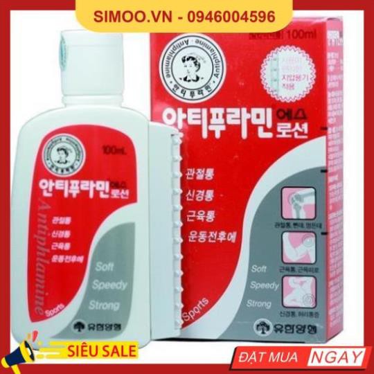 💥 ⚡ SẢN PHẨM CHÍNH HÃNG 💥 ⚡ [ Giá Sỉ ] Dầu Nóng Hàn Quốc, Dầu Nóng Xoa Bóp Antiphlamine 💥 ⚡