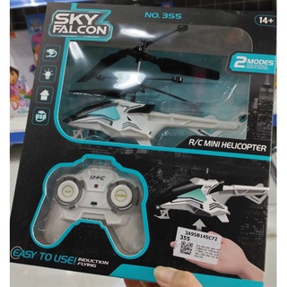 Máy bay điều khiển cảm ứng tay 2 tầng 3 động tác r/c mini helicopter (sky f