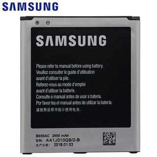 Pin samsung g7102