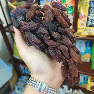 Nho Khô nguyên cành Úc Long Crimson 500Gr