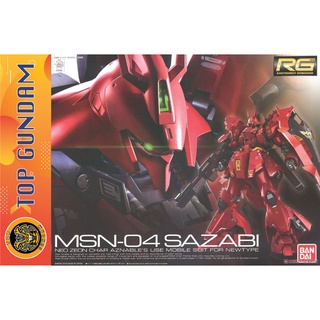 Mô Hình Lắp Ráp RG 1/144 MSN-04 Sazabi