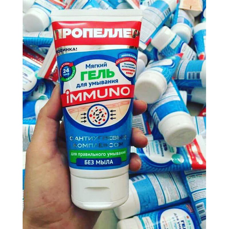 Sữa Rửa Mặt Ngừa Mụn Immuno Dạng Gel Của Nga | BigBuy360 - bigbuy360.vn