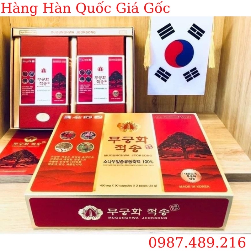 [chính hãng] TINH DẦU THÔNG ĐỎ MUGUNGHWA JEOKSONG CHÍNH PHỦ HÀN QUỐC HỘP 180 VIÊN