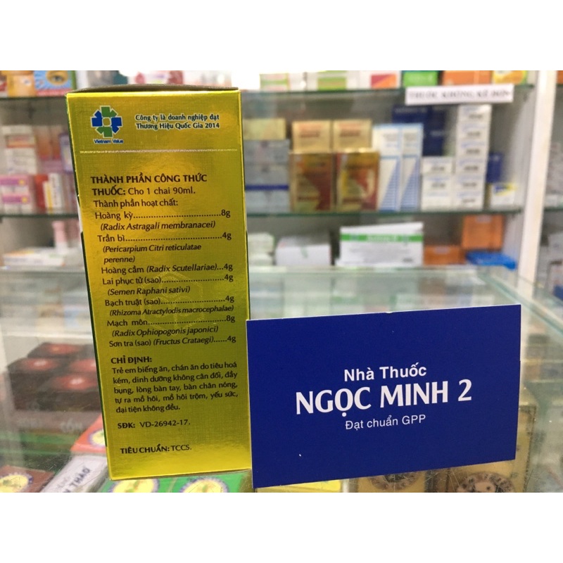 ✅ [Chính Hãng] Kiện Nhi OP sure (Hộp 1 chai 90ml cao lỏng) Hàng chính hãng OPC