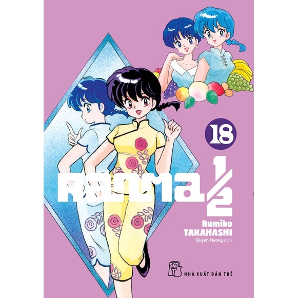 Truyện tranh Ranma 1/2 - Tập 18 - Một nửa Ranma - NXB Trẻ