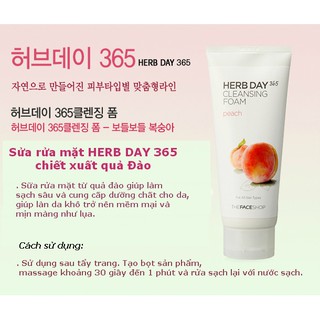 SỮA RỬA MẶT HERB DAY 365 CLEANSING FOAM
