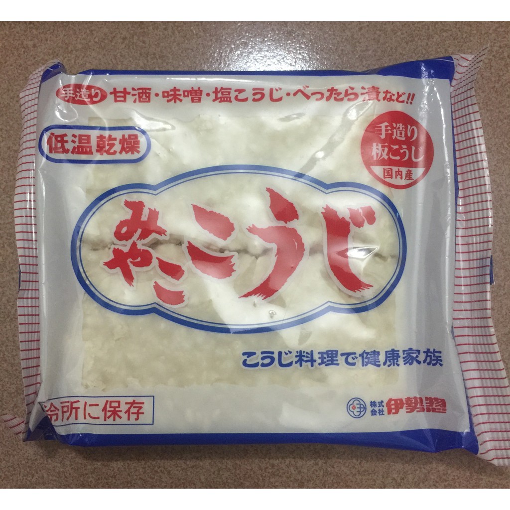 Mốc gạo Koji Nhật làm tương miso, gói 200g, date 9/2021.