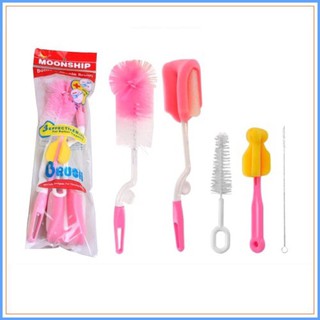 Bộ cọ rửa bình sữa 4 chi tiết