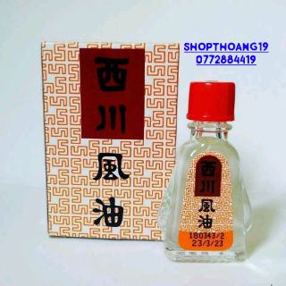 Dầu trắng thái lan (hình thật)