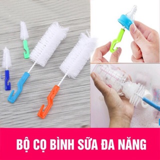 Bộ cọ rửa bình sữa núm ty 2 chi tiết