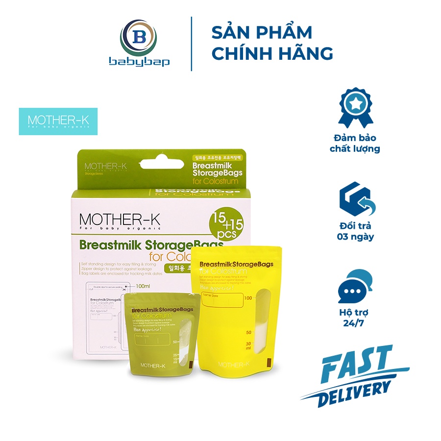 Túi Trữ Sữa Non Mother-K Hàn Quốc Làm Từ Nhựa LLDPE &amp; PET (30c)