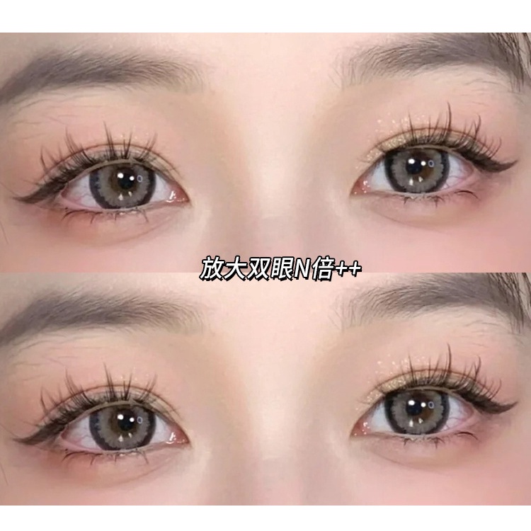 Lông Mi Giả Cứng Nhân Tạo Tự Nhiên Như Thật