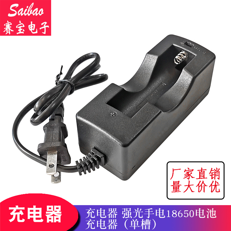 (khuyến Mãi) Đèn Pin Led Sạc Dự Phòng 18650