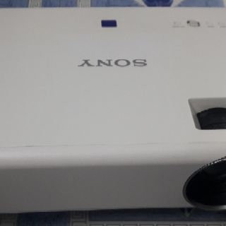 Máy chiếu Sony VPL-EX221 (EX-221) - 2700 lumens