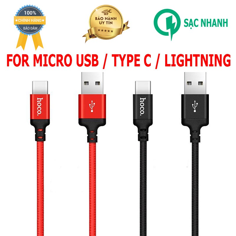 [1M và 2M] Cáp sạc HOCO X14 Micro USB / Type C / Lightning ( IPhone / IPad ) - BẢO HÀNH 6 THÁNG