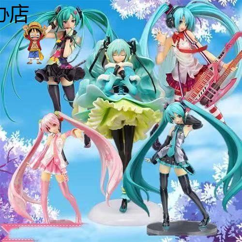 Hatsune Miku Bướm biển sâu Hatsune Racing Hatsune Snow Hatsune Sakura Hatsune Blind Box