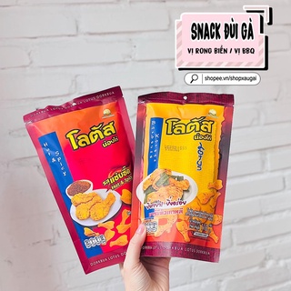 Snack đùi gà vị rong biển/ vị cay