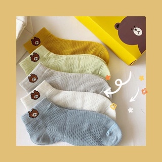 Set 5 đôi tất gấu lưới cho bé (set)