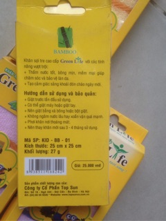 Khăn mặt trẻ em sợi tre Green Life