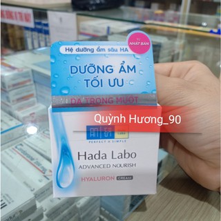 Kem dưỡng ẩm sâu HADA LABO cho da trong mướt