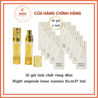 10 gói tinh chất vàng đêm Su:m37  Losec Summa Elixir Night Ampoule 1ml_MẪU MỚI NHẤT