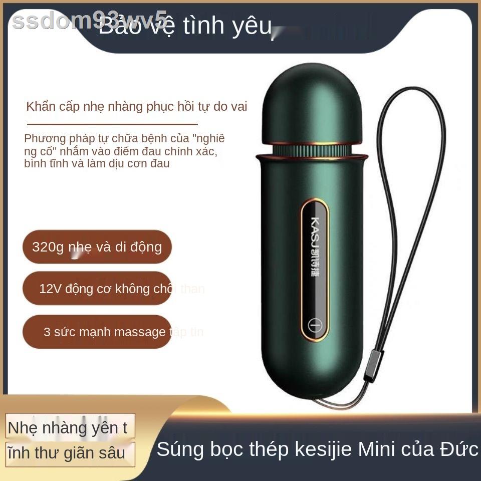 Đức KASJ Kaschjet Mini Fascia Gun A6 Máy thư giãn cơ điện Súng massage thể dục đa chức năng Mặt nạ cổ