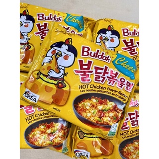 Mì trộn gà cay phô mai Samyang gói 140g