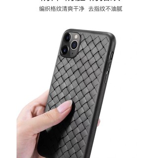 ♥️ Ốp đan lưới ip6/6p/7p/X/Xr/Xsmax/ ♥️