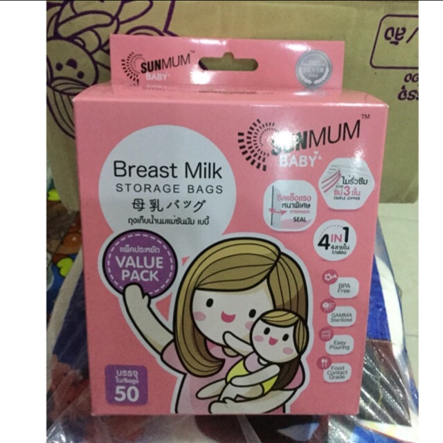 Túi trữ sữa Sunmum