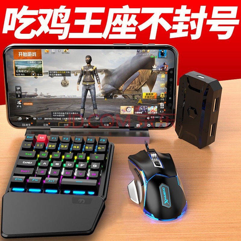 Call of Duty, Mobile Tour, Ăn thịt gà, tạo tác, Elite hòa bình, tay cầm trò chơi, hỗ trợ ngoại vi, Android, Apple, bàn p