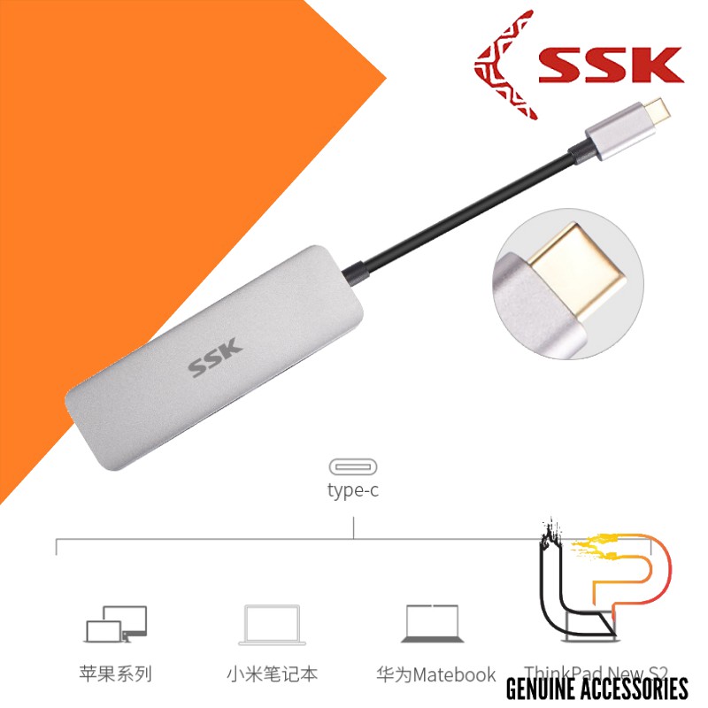 BỘ CHUYỂN TYPE-C RA 3 USB 3.0 + HDMI SSK SHU-C545 - MULTIPORT HUB TYPE-C RA 3 USB 3.0 + HDMI SSK SHU-C545