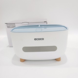 HỘP ĐỰNG GIẤY ĂN ĐA NĂNG ECOCO