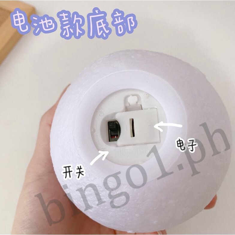 Đèn ngủ hình mặt trăng 3D dễ thương