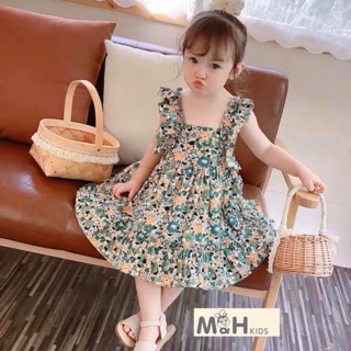 Siêu phẩm vay bé