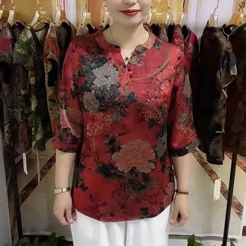 Áo Thun Tay Ngắn Bằng Lụa Lạnh Thời Trang Dành Cho Phụ Nữ Trung Niên 2021