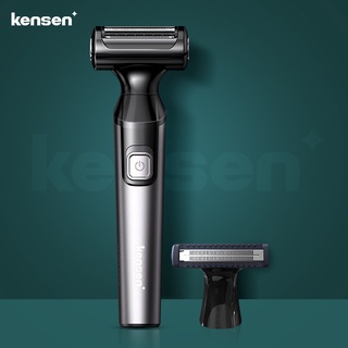 Máy cạo râu điện không dây KENSEN 2 trong 1 tiện lợi cho toàn bộ cơ thể
