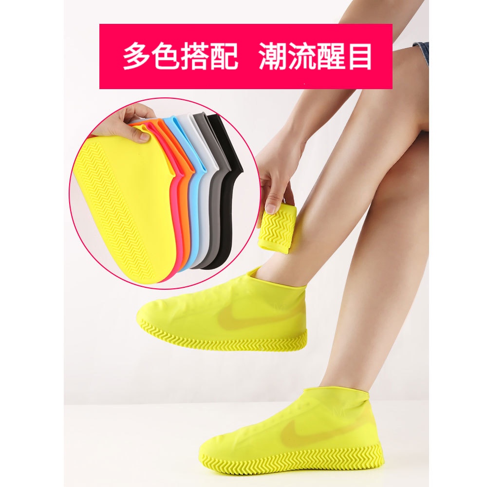 Vỏ Bọc Giày Đi Mưa Bằng Silicone Dày Chống Nước Chống Mòn Chống Ẩm Cho Nam Và Nữ