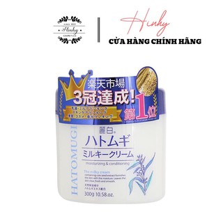 Kem dưỡng Hatomugi Moisturizing onditioning