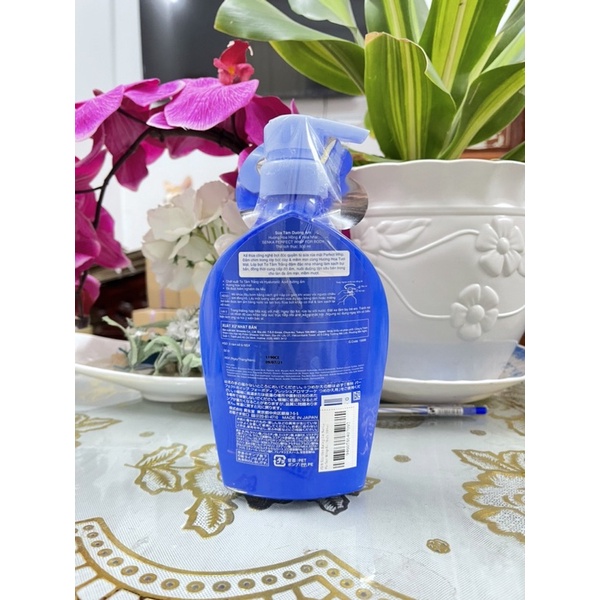 Sữa tắm dưỡng ẩm Senka Perfect Whip for Body 500ml