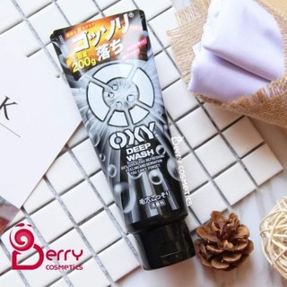 Sữa Rữa Mặt Oxy Nhật Bản