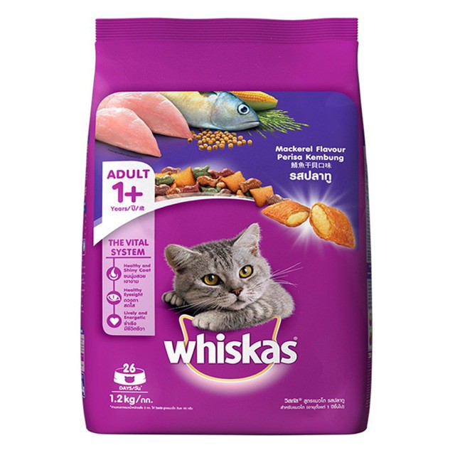Thức ăn hạt khô cho mèo trưởng thành Whiskas adult túi 1,2kg